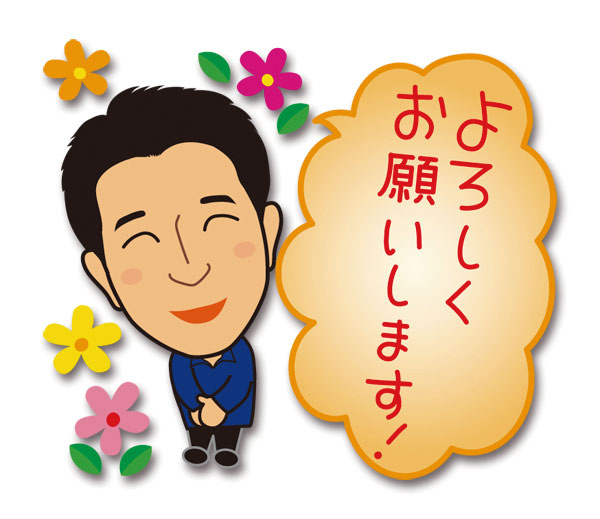 想い出写真の整理屋 フォトの匠